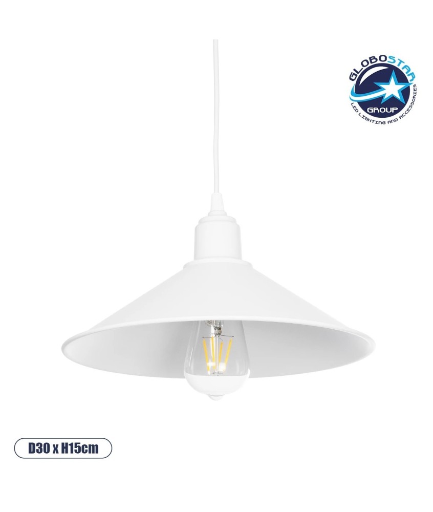 GLOBOSTAR® FERRO 203-0085 Μοντέρνο Κρεμαστό Φωτιστικό Οροφής με Ντουί 1 x E27 AC 220-240V IP20 - Λευκό - Μ30 x Π30 x Υ15cm